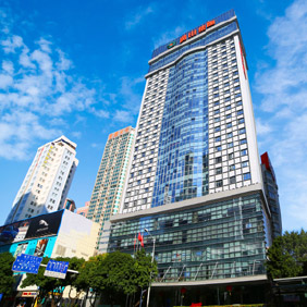 廣田集團樓宇保潔